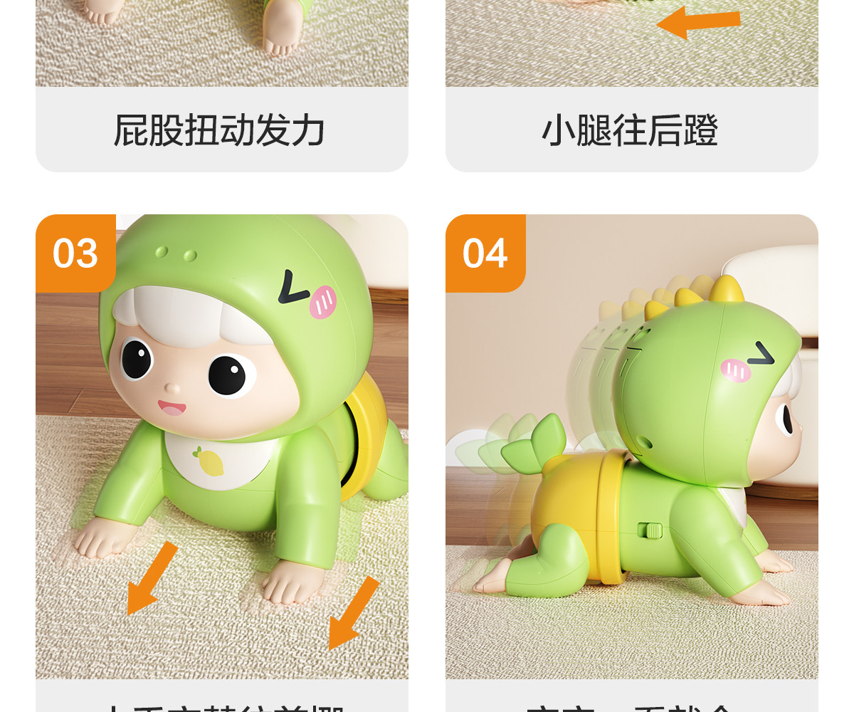 Погремушка 婴儿玩具0一1岁益智早教训练宝宝抬头引导练习学爬行0到6个月3龄4