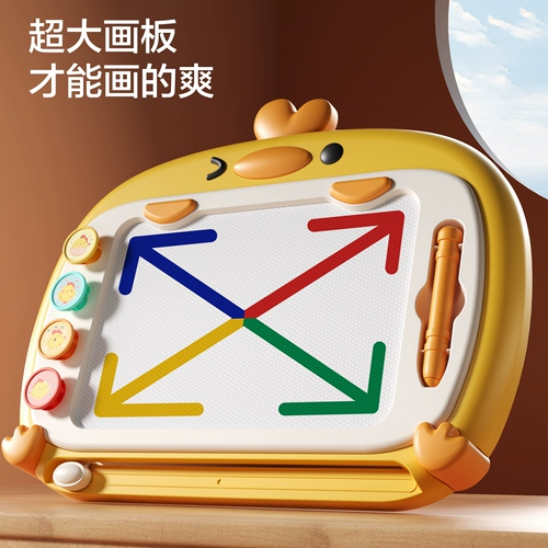 Магнитная доска для рисования для младенца для письма, игрушка, 1 лет, граффити
