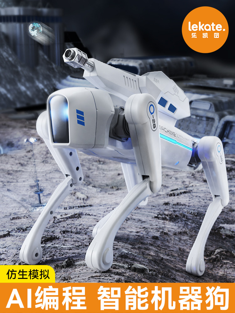 2025 New Ai Intelligent Robot Children's Artificial Programming High-Tech Remote Control Mechanical Dog Toy Boys' Gift