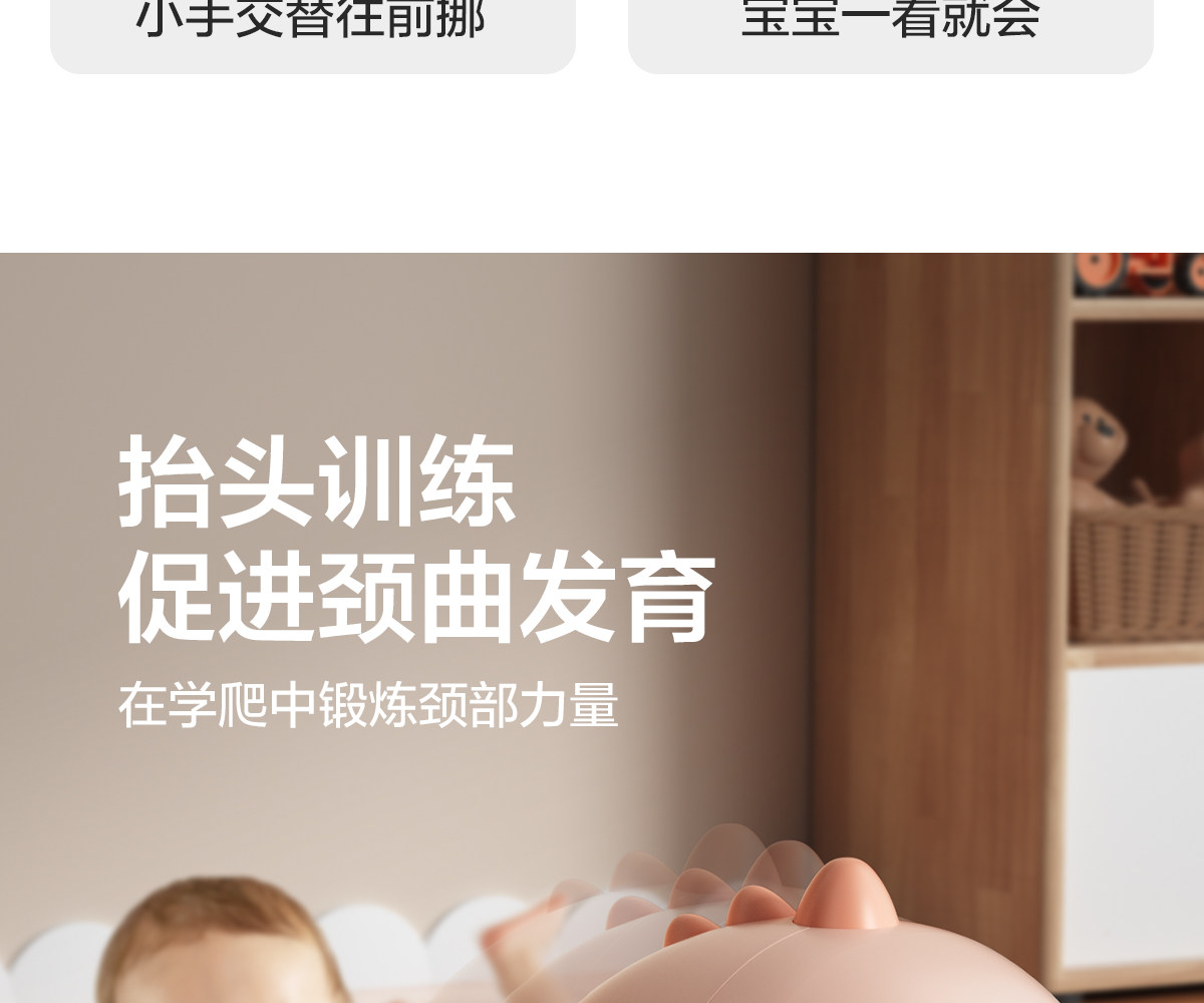 Погремушка 婴儿玩具0一1岁益智早教训练宝宝抬头引导练习学爬行0到6个月3龄4