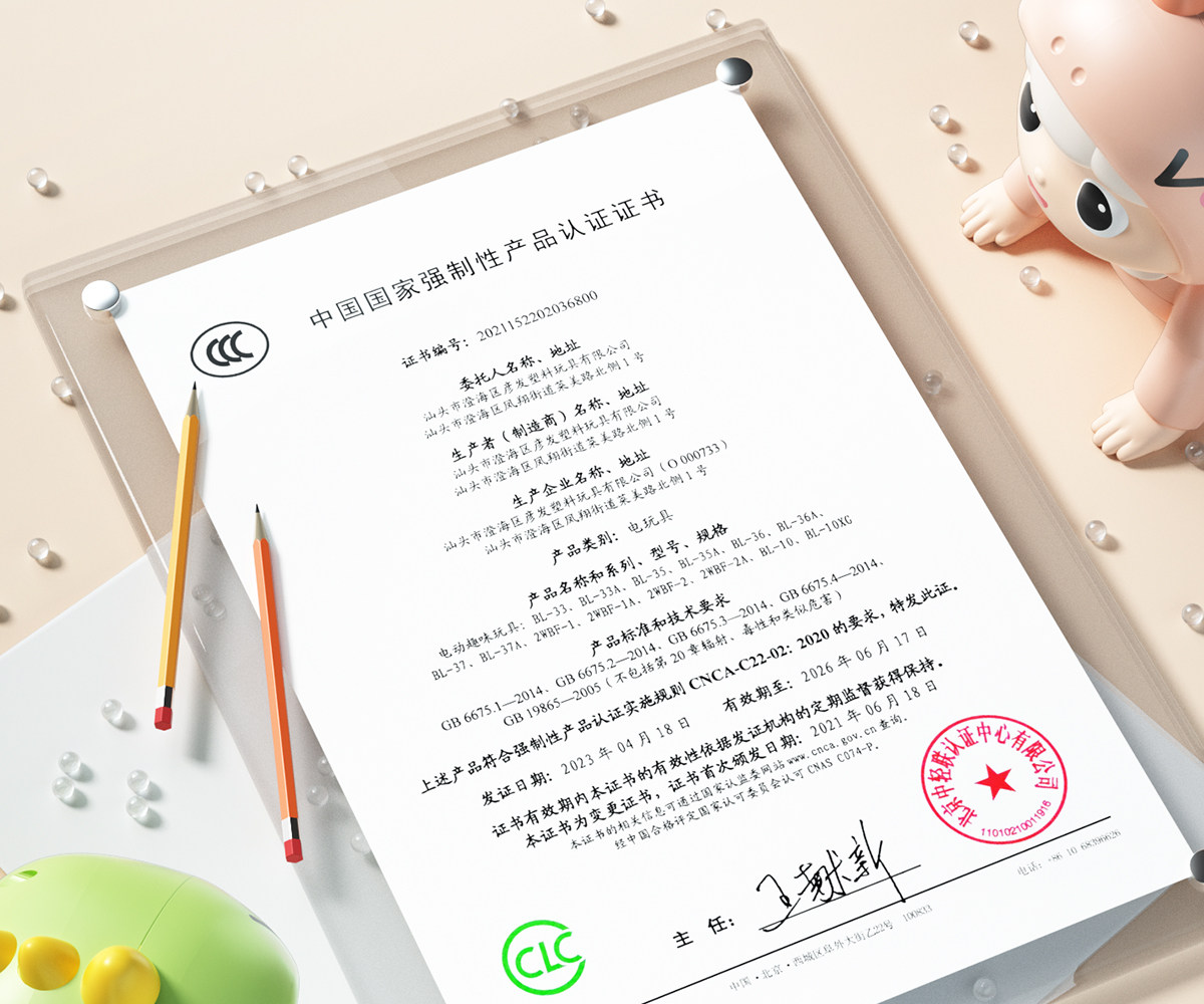 Погремушка 婴儿玩具0一1岁益智早教训练宝宝抬头引导练习学爬行0到6个月3龄4