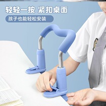 Cat Taiko Uglyphine Sitting Guard Guardrails Type sitting clip Primary school Pupils Anti-myopia bracket Small M arc straightener 3
