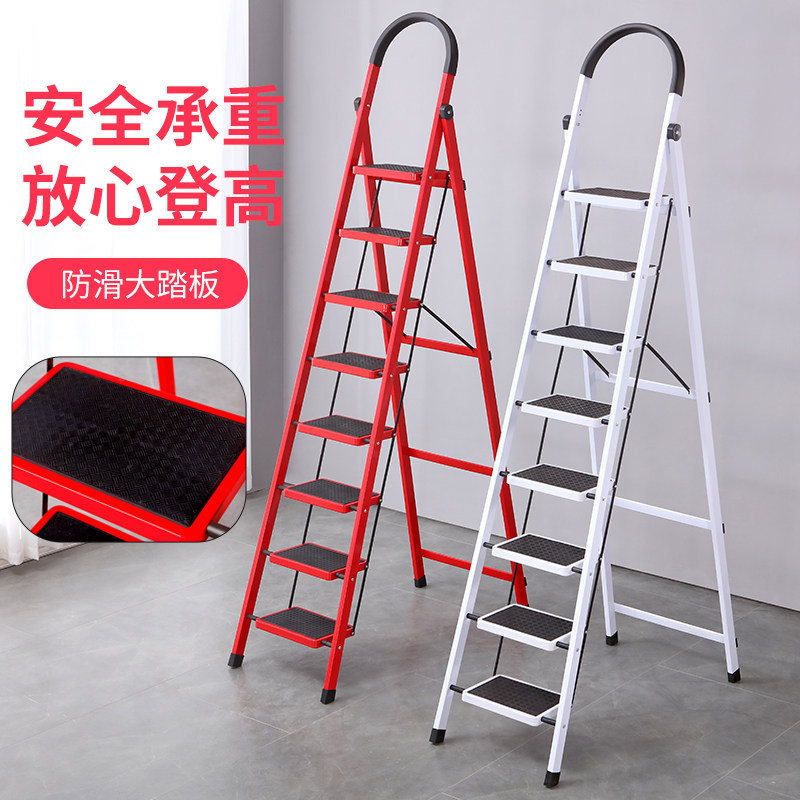 Ladder Home Household Fold Extension Multifunction Herringbone Ladder Thickening Plus High Ladder 78 Steps Attic Ladder