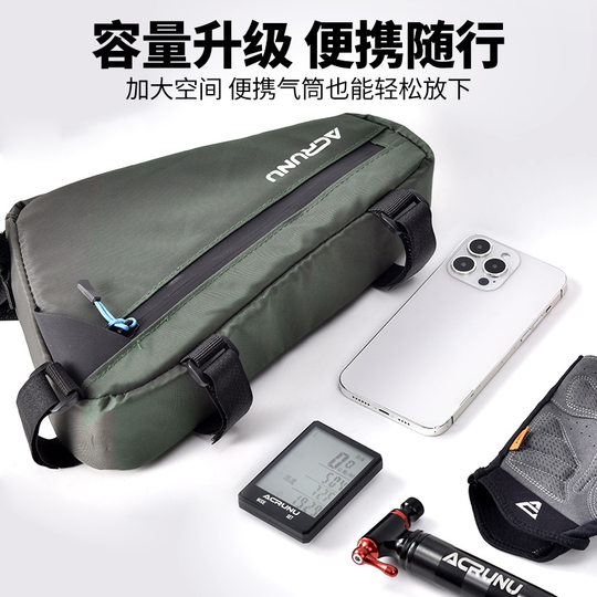 ACRUNU Fahrrad-Dreieckstasche, Mountainbike, Rennrad, regendicht, Vorderträgertasche, Fahrrad, Outdoor, Reiten, Aufbewahrungstasche, Ausrüstung