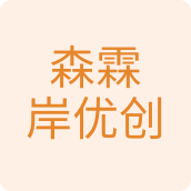 森霖岸优创汽车用品店的LOGO
