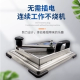 Пожизненная гарантия 6,5 млн модернизированных сигарет из нержавеющей стали Руководство с прямым капюшоном Полуаутомат не может упасть