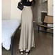 高级感时尚气质半身裙女春秋中长款高腰遮胯垂感a字包臀鱼尾长裙