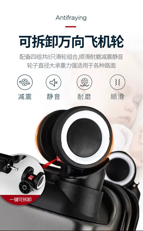 Vali hành lý dày dặn chắc chắn và bền bỉ cho bé trai có bánh xe đa năng dành cho nam có hộp đựng mật khẩu xe đẩy khung nhôm vali du lịch hộp đựng xe đẩy vali du lịch kingsun vali
