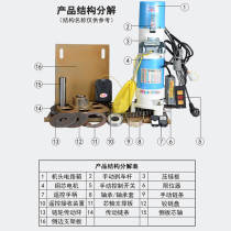 New curtain door motor new rolling shutter door electric copper y core full set of automatic door library door motor modified universal door
