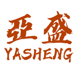 亚盛不干胶