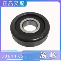 Forklift Roller Door Frame Bearing Large Roller 80611K5T Composite Roller 55*150*45 Applicable Hangzhou Fork 5-7 Tons