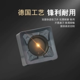 Исходная фабрика на 88 градусов управляя фрезеровая лопатка SNMU1206ZN-EEEN Золотая цапля та же самая стальная сталь из нержавеющей стали чугун