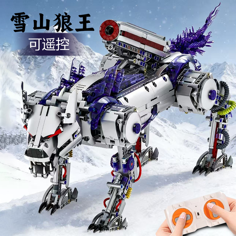 New Remote Control Wolf Dog Programming Robot Electric Building Blocks Children's Assembly Toy Boy Gift Suitable for Lego