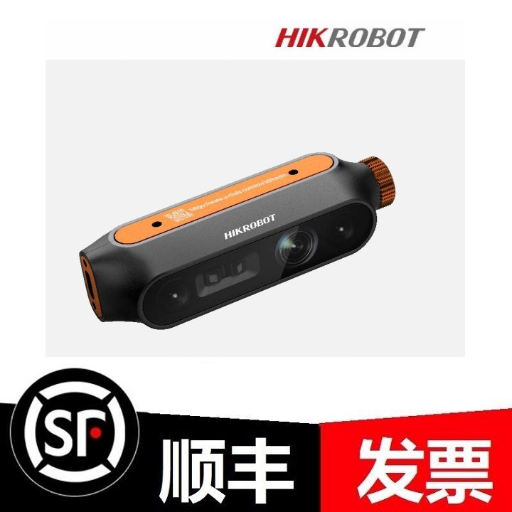 海康威视 双目感知相机 MV-EB435i深度摄像头RGBD镜头AGV导航避障评价 - 淘宝网