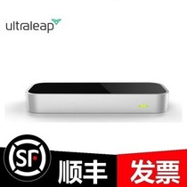 Vigorous Leap Motion Three-dimensional Gesture Body Sensation Controller Optical Hand Tracking Module VR Virtual Reality