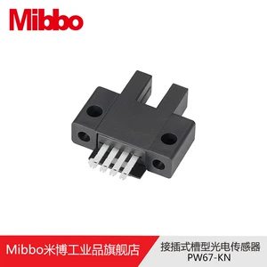 Mibbo PW67 5 мм фотоэлектрический сменный переключатель датчика предела NPN PM-T67