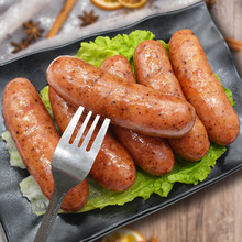 【可签到】妙享佳台湾原味烤香肠20根2斤