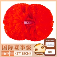 Красный чай улун Да Хун Пао, 6 дюймовый, 27см, 35см