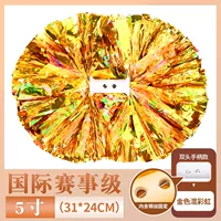 Международное соревнование Metal Gold смешанное красочное 5 -дюймовое [24 см*31 см] Гарантия качества десять лет