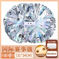 Международный конкурс металлический серебро смешанный красочный 5 -дюйм [24 см*31 см] квалификация на десять лет