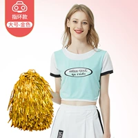 Большое золотое кольцо