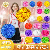 Cheerleading Flower Ball Cheerleaders Hand Flowers Cheerleading Team Cheerleading Flower Ball Dance Performance Props Hand-held Flowers Hand-cranked Flowers