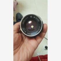 Negotiable product~Zhujiang S-201 beautiful condition and new. If you like to collect it please contact us.