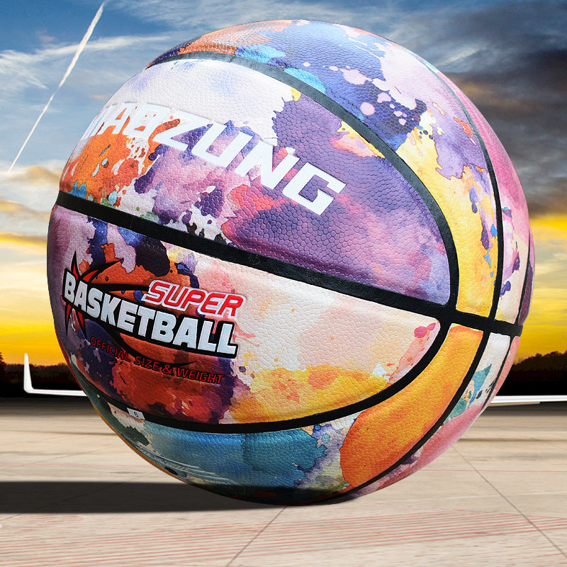 Vartsing Personalized No. 7 Starry Sky Sports Car Basketball Cement Floor Wear-Resistant Soft Leather Adult Youth No. 5 Basketball