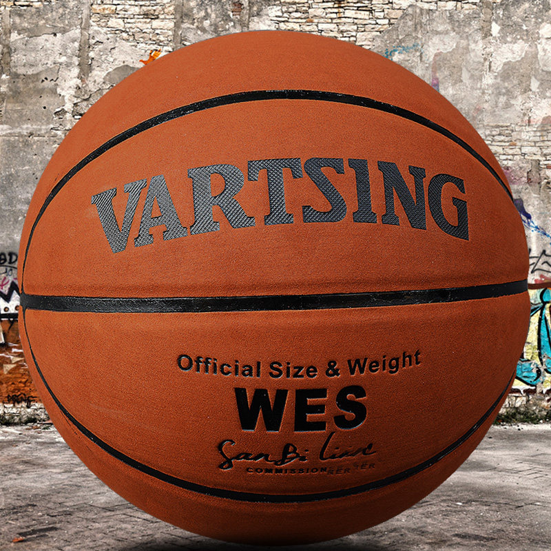 Vita Basketball Suede Leather Feel Size 7 Adult Student Men's and Women's College Competition Cement Court Outdoor Streetball