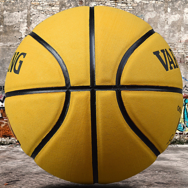 Suede Leather Basketball, Genuine Leather Feel, Size 7, Standard Adult Competition Ball, Indoor and Outdoor Cement Floor, Authentic