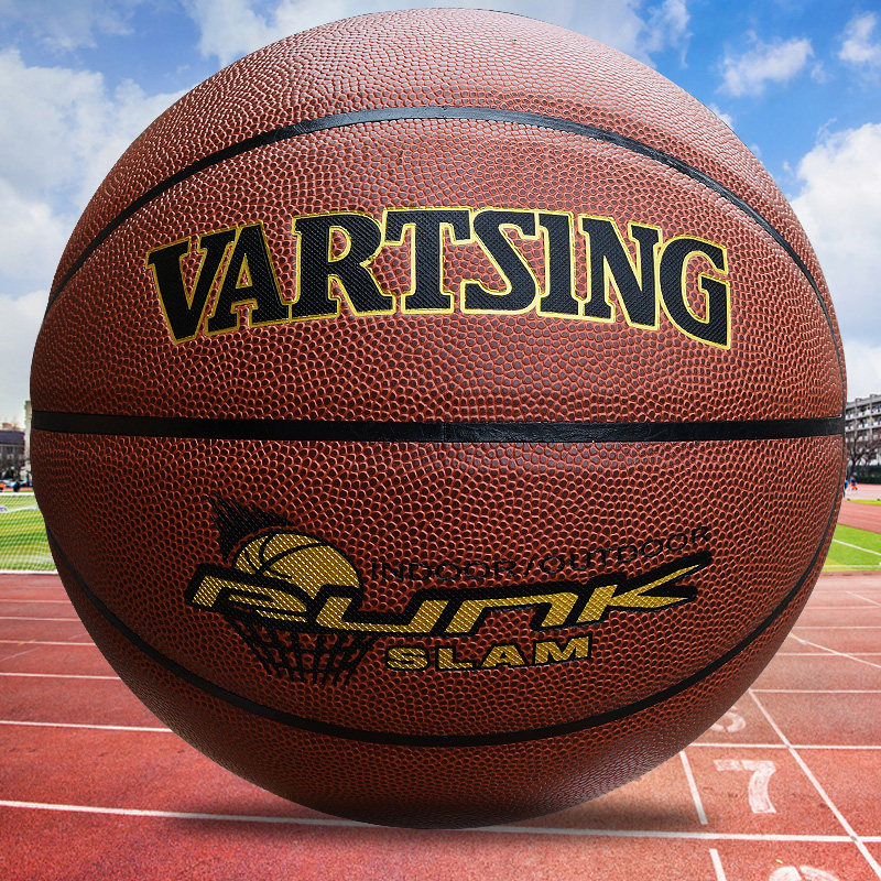 Vartsing Genuine Basketball Outdoor Wear-Resistant Soft Leather Feel Basketball for Primary and Secondary School Students No. 7 Adult Competition Basketball