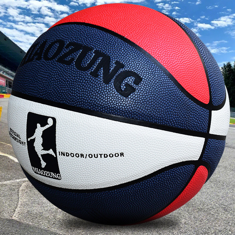 Vita Co-Branded Miaozung Basketball Student Adult Size 7 Size 5 Children's Game Ball Cement Outdoor Wear-Resistant