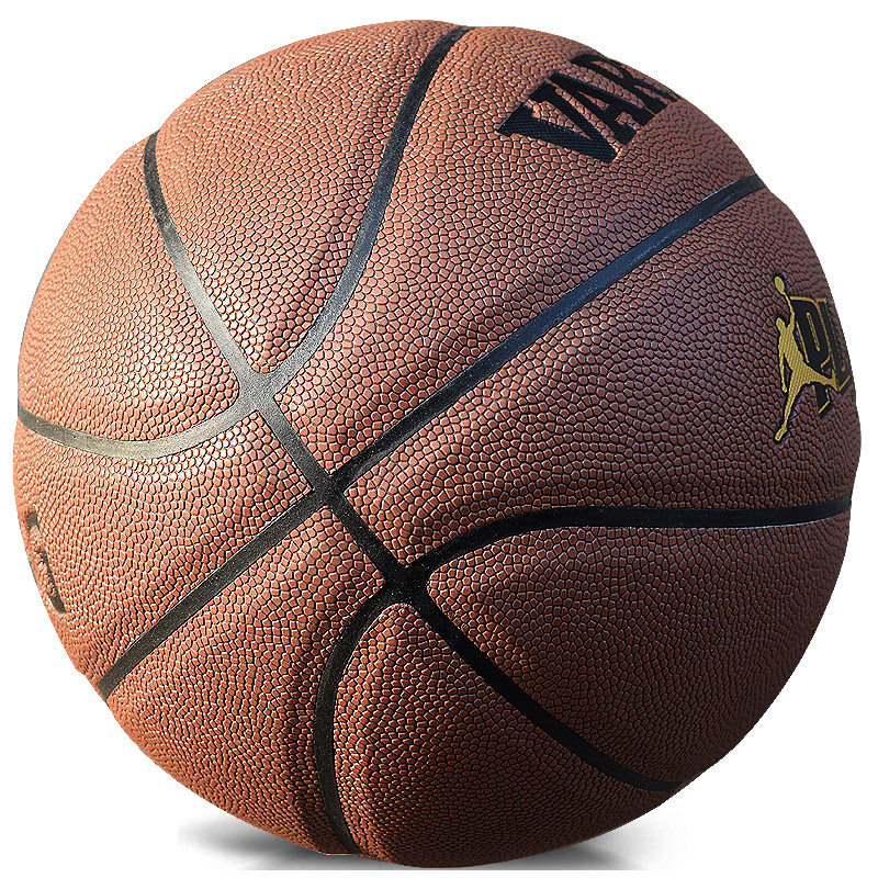 Vartsing Genuine Basketball Outdoor Wear-Resistant Soft Leather Feel Basketball for Primary and Secondary School Students No. 7 Adult Competition Basketball