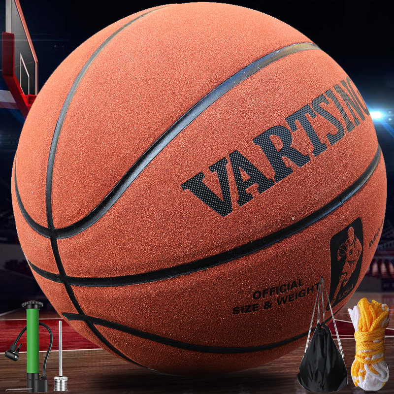 Genuine Outdoor Wear-Resistant Genuine Leather Feel Student Size 7 Adult Competition Suede Basketball Size 5 Children's