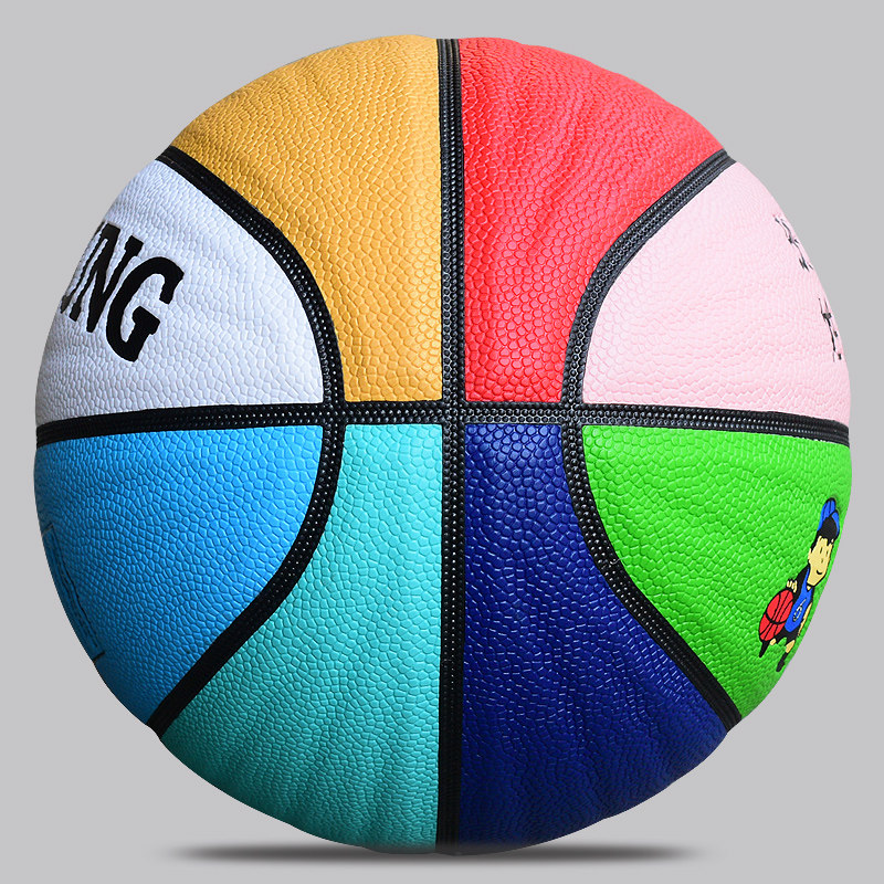 Children's Basketball for Kindergarten and Elementary School Students, Size 5, Size 4, Kids' Basketball, Size 7, Outdoor Cement Floor, Wear-Resistant Pu Leather
