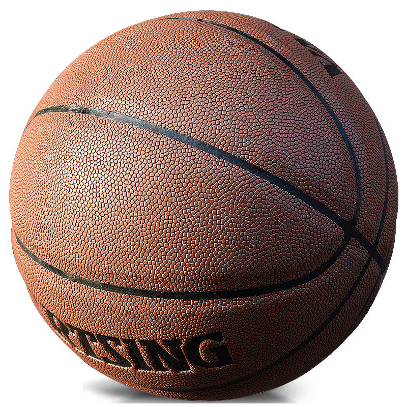 Vartsing Genuine Basketball Outdoor Wear-Resistant Soft Leather Feel Basketball for Primary and Secondary School Students No. 7 Adult Competition Basketball
