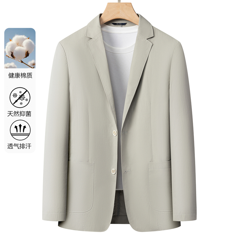 Pierre Cardin Cotton Suit Men's 2026 Spring and Autumn New Business Casual Suit Jacket Dad's Top Pierre Cardin Cotton Suit Men's 2026 Spring and Autumn New Business Casual Suit Jacket Dad's Top