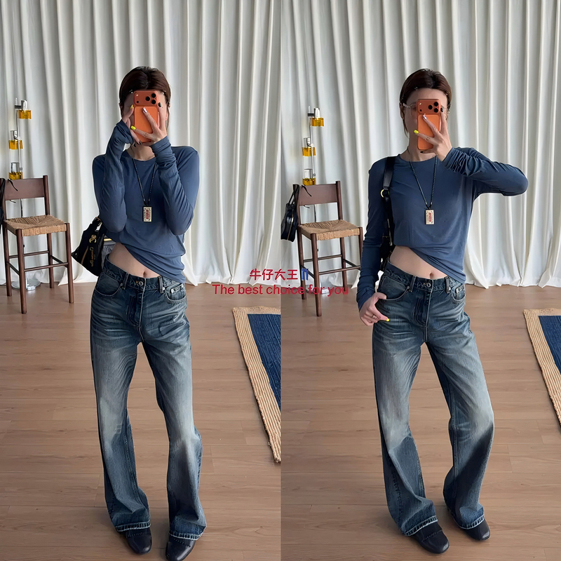 King·Embroidered Cow· Autumn/Winter Non-Stretch Washed Cat Whisker Texture Back Pocket Embroidered Straight-Leg Jeans 952 King·Embroidered Cow· Autumn/Winter Non-Stretch Washed Cat Whisker Texture Back Pocket Embroidered Straight-Leg Jeans 952