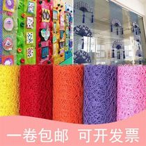 Beauty Work Area Hanging up Kindergarten Works Showcases online nursery cloth mesh yarn Manual Zone Corner Classroom Creativity