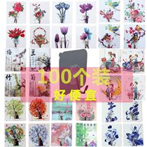 Hook Sticker Powerful Cute Free Punching dorm Dormitory Sticky Hook Powerful Stick wall Hook Wall Door Rear Hanger Hook