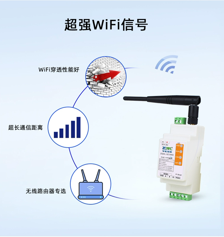 Máy chủ cổng nối tiếp không dây RS485 đến WIFI Mô-đun Ethernet Giao tiếp MQTT Cổng nối tiếp HTTP đến cổng mạng mạng định dạng JSON Modbusrtu sang cổng tcp bus truyền trong suốt