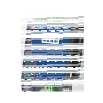 (Intelligent embedded Internet of Things) POE powered 2-way RS485 to Ethernet serial port server communication module Modbus RTU TCP gateway serial port to network port transparent conversion transmission pass