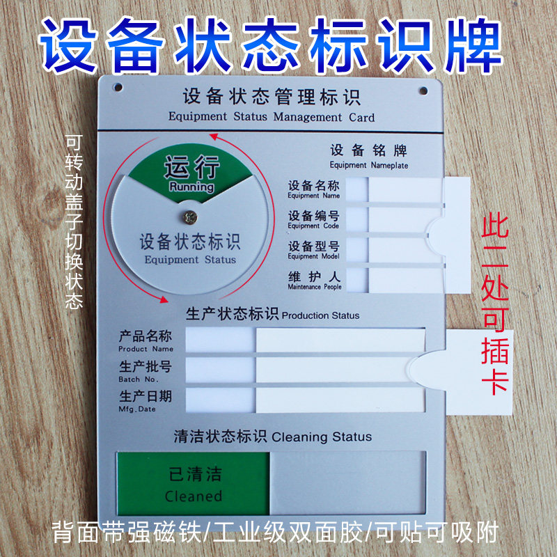 苏宁易购变黑白，是技术故障还是新玩法？?