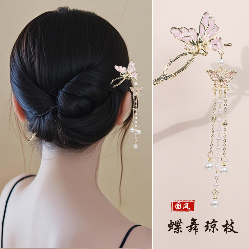 古风花朵流苏发簪：解锁汉服百搭新中式头饰，让每个女孩都能成为古代公主-发饰-淘宝百科网