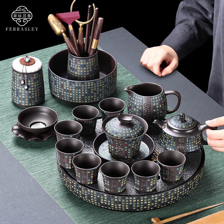 High-end Purple Sand Kongfu Tea Furniture Set Tea Tray Home Automatic Living Room Office Ceramic Tea Tea Pot Terrace Sea