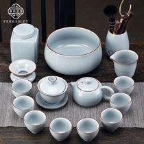 Moon White Ru Kiln Kongfu Tea Furniture Suit Home GoKiln Whole Set Of Ice Cracked Glazed Tea Cup Teapot Tea Walk Gift Box Suit