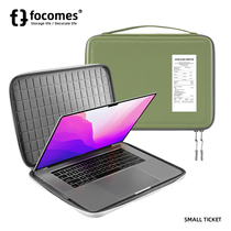 focomes simple green hard shell computer bag anti-drop suitable for m1m2 apple 14 inch Huawei 13 inch 16 inch notebook 15 inch ultra-thin simple MacBookpro
