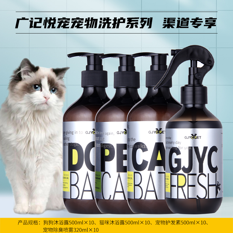 (channel price) Guangya Yue Pamper Offline Real Hand Rod New books have a good walk into the shadows