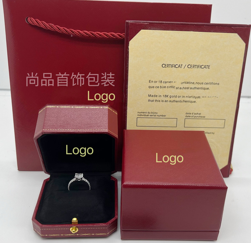 Cartier-Style High-End European Jewelry Box, Ring Box, Necklace Pendant, Bracelet, Earring Box Suitable for Cartier Packaging