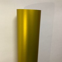 High-end Lan brand new car building in Navala to change the colour film door ice film complete vehicle interior film Cling Film film Luxurious